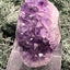 Achatisierte Amethyst Druse aus Uruguay (147g) - schöne dunkle Kristalle - crystal paradise